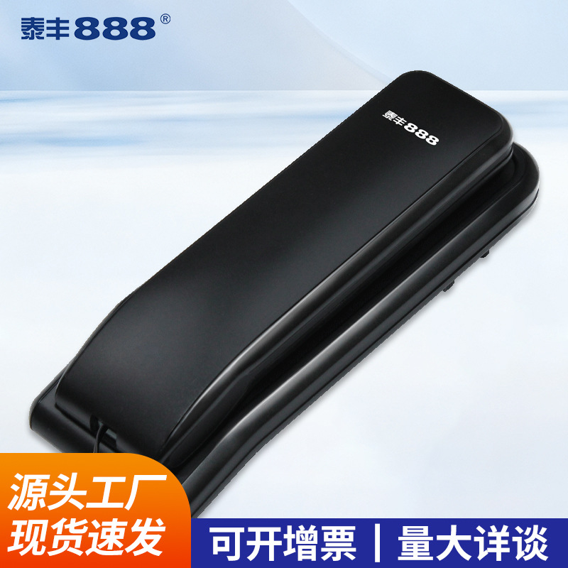 Taifeng 888/TF102 telephone, wall-mounted with caller ID, desktop/wall-mounted dual-use, battery-free mini extension.