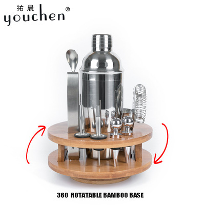 750ML调酒器套装 酒吧鸡尾酒调酒工具带旋转底座 logo可定制