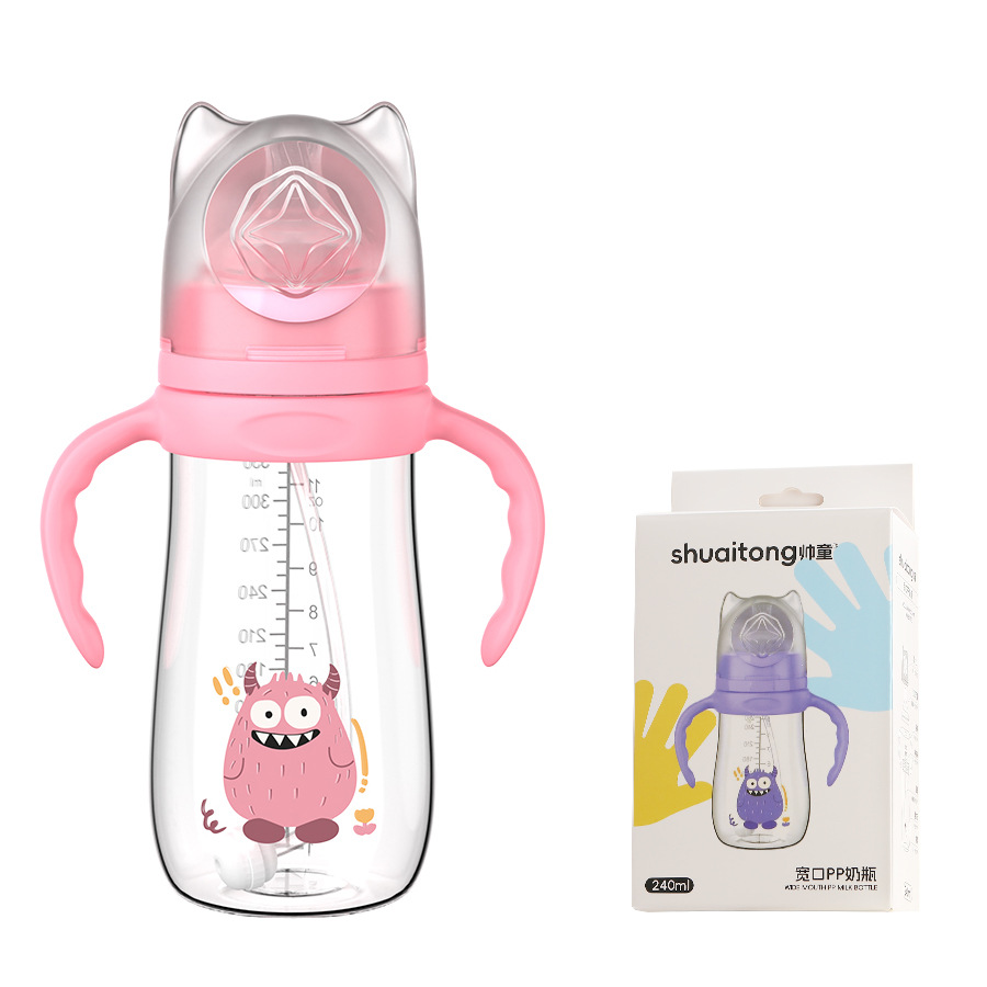 Biberón para bebés Biberón anti-asfixia y anti-flatulencia de gran calibre para bebés Biberón anti-caída y a prueba de fugas para recién nacidos