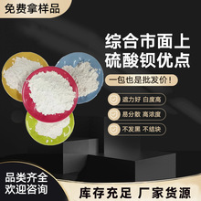 ���׳����{�׸���͸�����������^�T����īɫ�{�������z�ìF؛���l