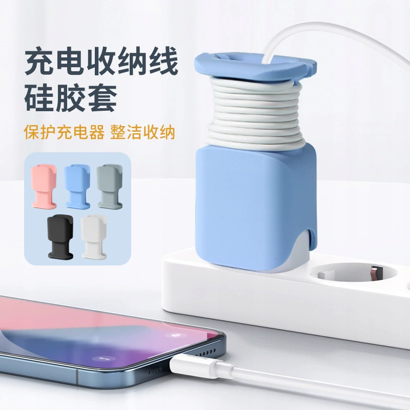 Применимо яблоко USB-C зарядное устройство быстрой зарядки силиконовый защитный чехол 20 Вт/18 Вт кабель для передачи данных обмотка для хранения