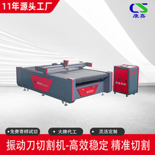 ��ӵ��и�C���b���r���b̼�w�SëƤ�и�C��Ƥ�������ӵ��и�C