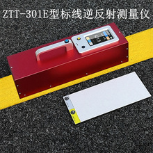 �ɵ� ��·�˾��淴���W���ܙz�y�x �淴��˾��y���xZTT-301E
