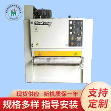 二手1300底漆砂光机 木门门板曲面抛光机 平板底漆砂光机