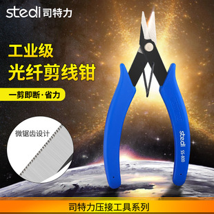 ˾�������w�����w�S����X�����P���������]����������β�w����