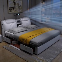 智能双人床现代简约小户型卧室储物床投影仪音响多功能床