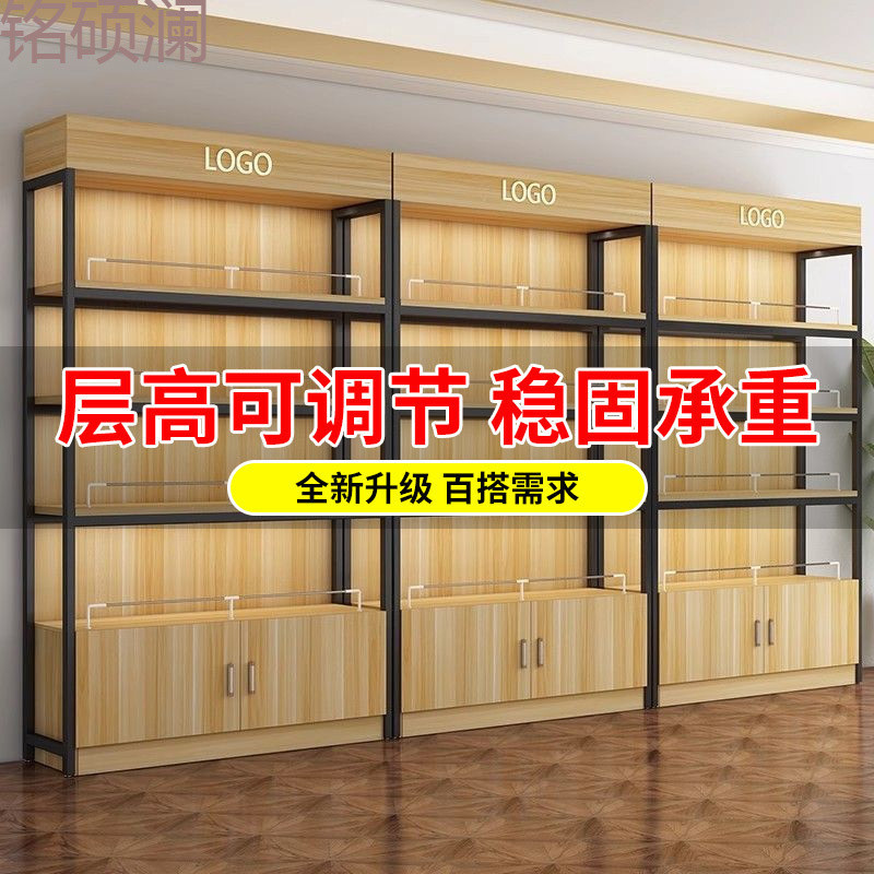 Xdd货架多层展示柜可调节层高钢木置物架陈列架落地简易超市多层