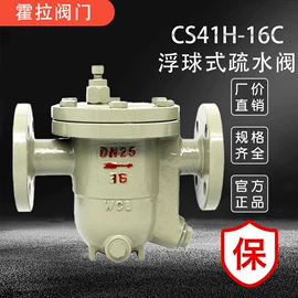 球阀;蝶阀;止回阀