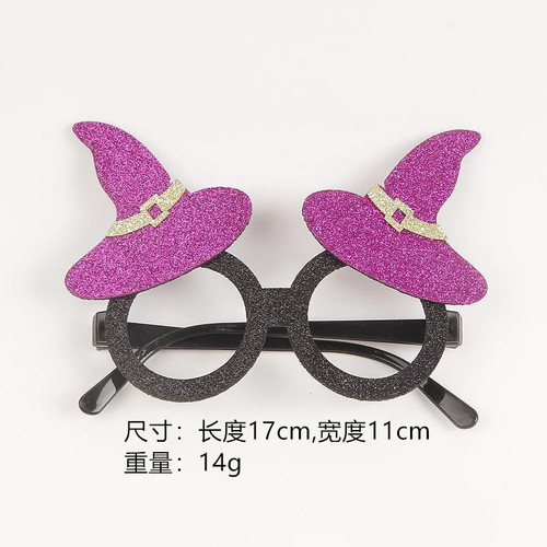  New Cross-Border Halloween Ghost Festival Party Dress Up Amazon Devil Horn Hairband Hair Clip Headwear Wholesale