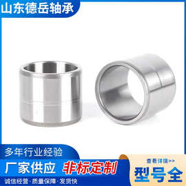 非标轴套厂家 来图来样制作衬套 高速静音轴套钢套耐磨套