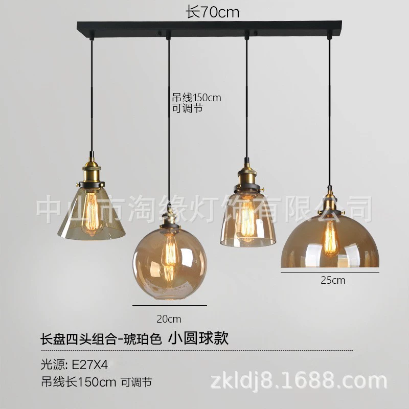 Glass Ceiling Lamp, американский стиль светильник из стеклянных колб для гостиной, легкий вес 1,5 кг