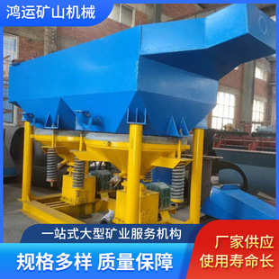 С����̭�C�O�� �p�ҽ�V������̭�C �����xú��̭�C�x�V�O��