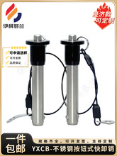 YXCBվ푲NɷֶNλNÿжN5610 12 16