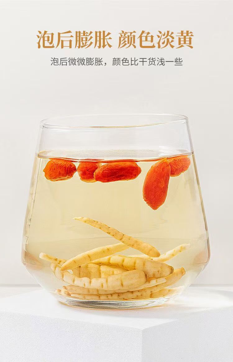 Taizishen Dried Pseudostellaria Root 100g Bottle TCM Herbal Tea and Soup Ingredient specifications