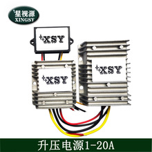 车载电源模块开发，输入3V-120V,输出0.8-100V电流1-50A电源制作