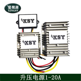 开关电源;模块开关电源;其他电源模块