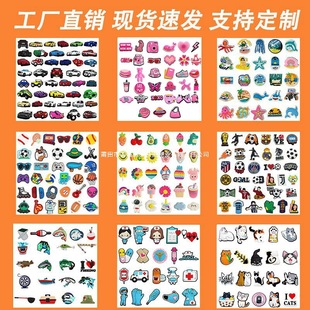 �羳���u���b����ЬЬ��Ь���Ь��Ь�b�Ь�Ʒ����Ь���