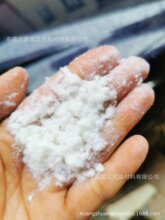 白色棉毛0.5MM 雪花绒毛仿真雪花可按样生产
