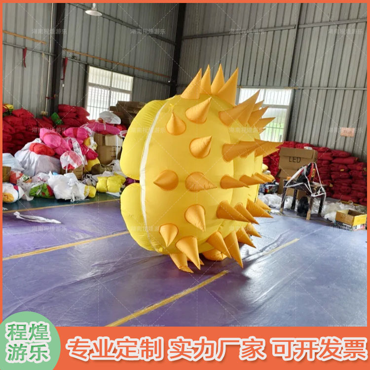 充气仿真榴莲水果气模菠萝蔬菜果园农场市集开业活动广告宣传道具