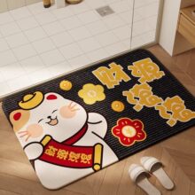 ��ͨԡ�ҷ����|����ϴ���g�T����ˮ�ٸɲ��_��̺�D�c���l���g�؉|