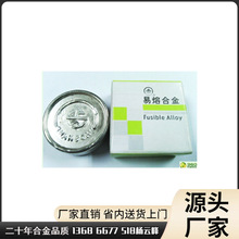 �����cģ�ߺϽ������I,�I�����cģ�ߺϽ��136-8606,9279�ֲ��Ͻ�