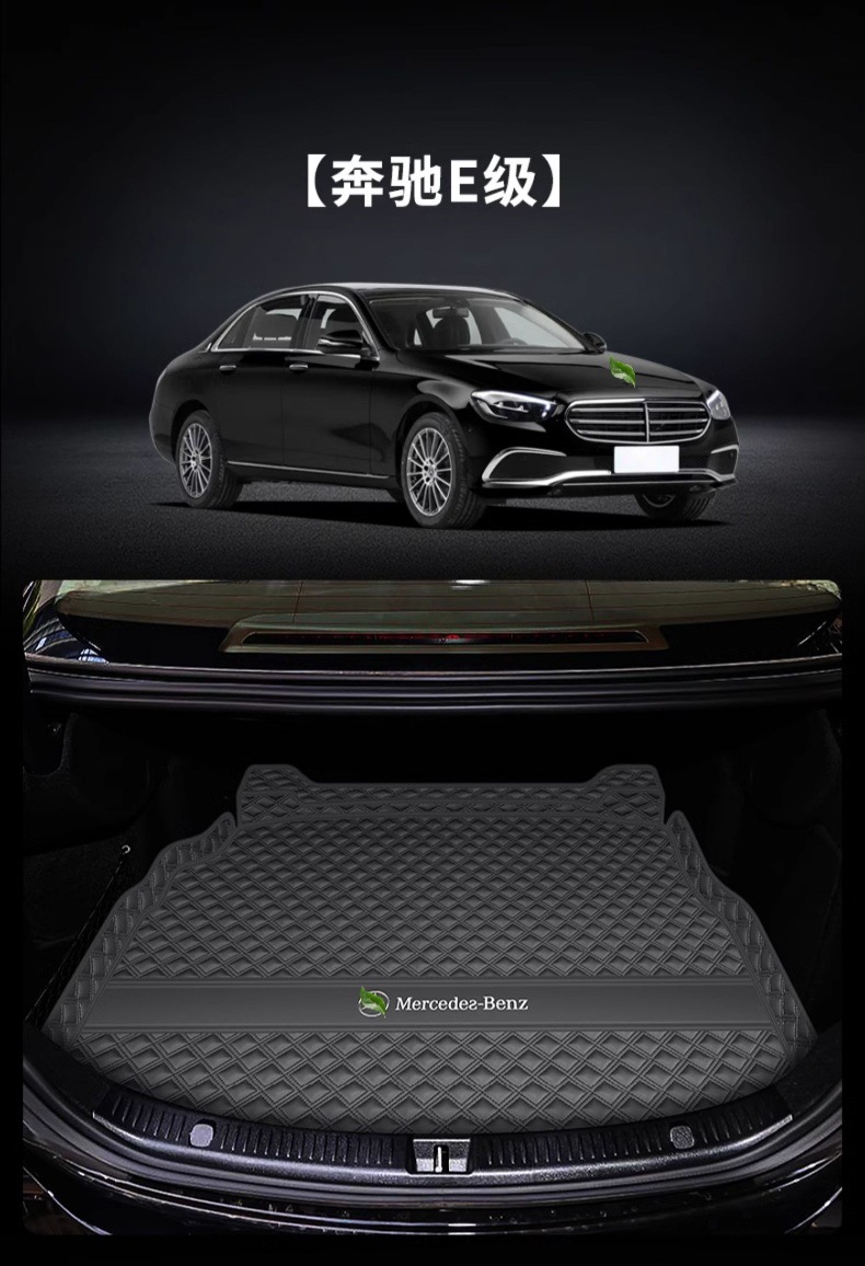 For Mercedes-Benz Glc260 C260L E300L Glc300L Trunk Mat Genuine Leather Glb Waterproof Trunk Mat