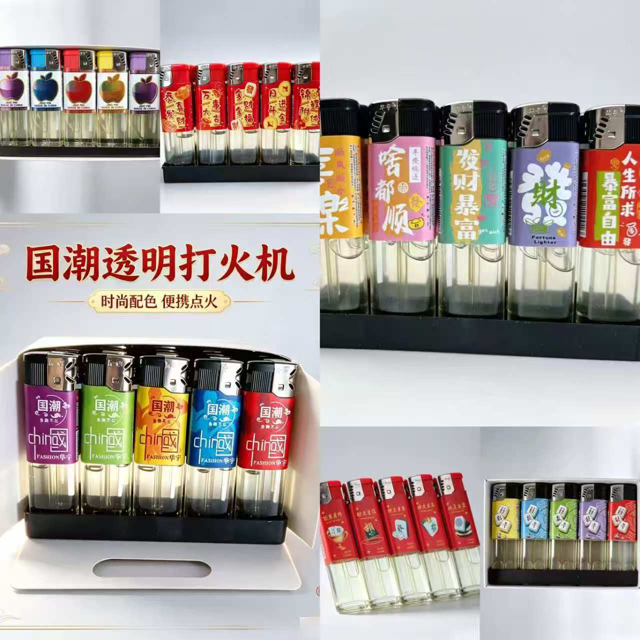 Mixed pack of 50 random pictures (half sticker)