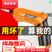 늄��ݽz����늶๦�ܼ���С���ݽz����������Ә������荹���