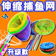 ��ͯ��s���~�W���P�С�~�ƾW���r���W���ۯBץ�~�ɂ�С�W���