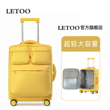 LETOO�¿�p�㲼��С������Ů���а�20�ǙC�ܴa���������U��24