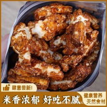 �K�K���l��𒱬�׻��ڸмt��ζ��𒼴ʳ���e��ʳ��YT21��