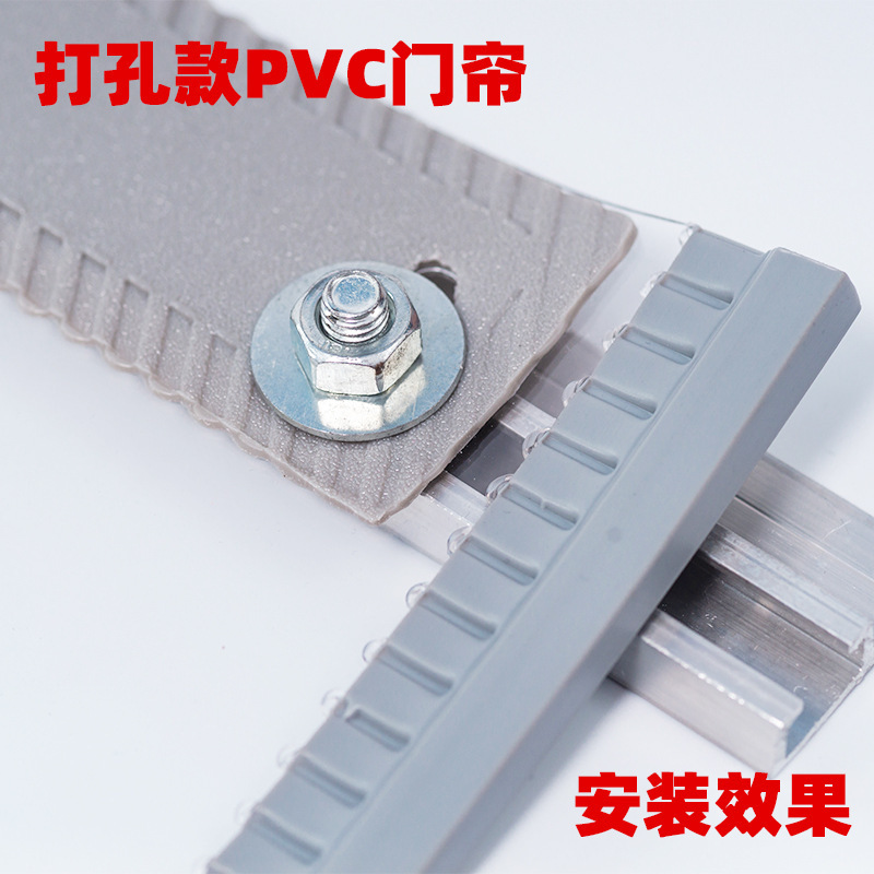 空调PVC门帘磁吸高清透明挡风隔热防蚊家用大门店铺商用塑料隔断|undefined