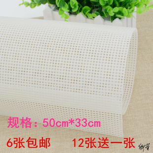 ���ϾWƬ�W��Ƭ�������|�W���diy�ֹ������Ϲɿ��ľ�