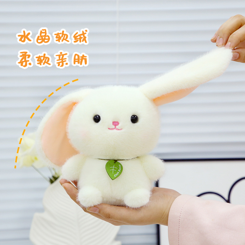 Nuevo compañero de mesa serie dibujos animados lindo peluche panda conejo simulación muñeca fiesta muñeca al por mayor