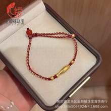 999���С���~�ֹ�������H���KŮ������С���K�F؛���l���l