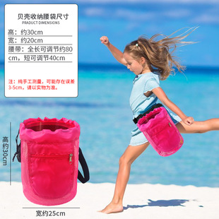 �羳����ɳ������ͯɳ������ռ{����ɳ������������������W����