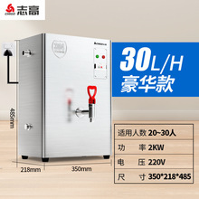 ־ȫԄ늟_ˮßˮ_ˮC܇gˮ^V_ˮt