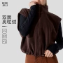 跑步粒绒秋冬外穿瑜伽服