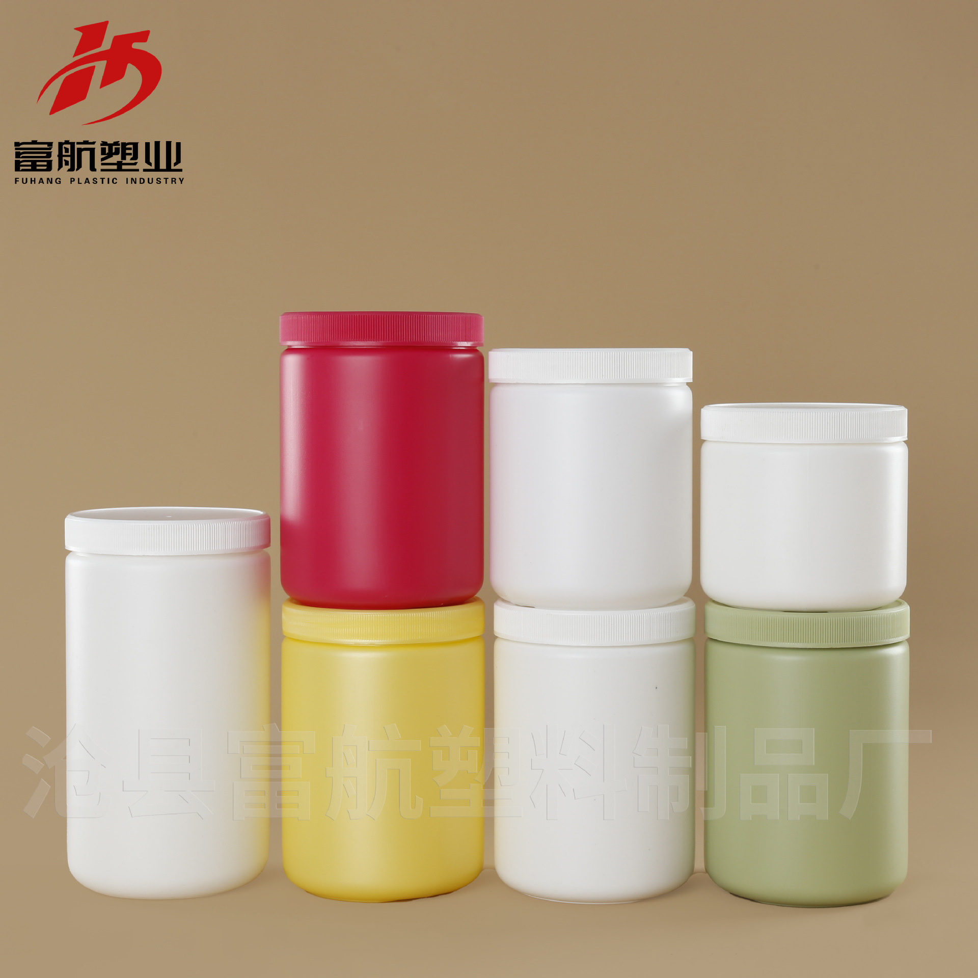 厂家700/400/960ml广口粉剂瓶发膜爆炸盐加厚油墨大口直立塑料瓶