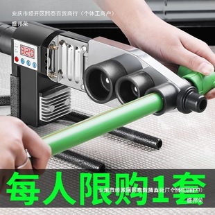 ������ˮ�ܟ��������@���۹ܺ��������ß��ۙCˮ늹��̺��әC.