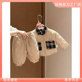 男童秋冬套装宝宝加绒棉袄夹棉棉衣棉裤婴幼儿冬季保暖分体两潮流