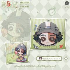 【10月下旬发货】正版授权《第五人格》抱枕系列游戏二次元周边