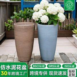 花盆容器;其他托盘;园艺护栏