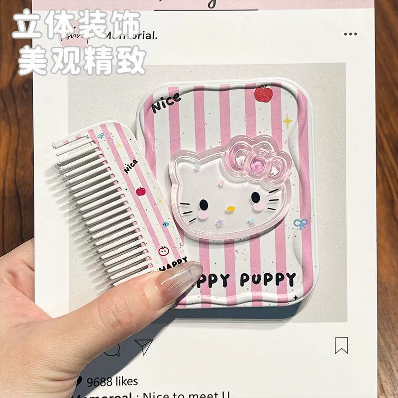 Привет Китти, Hello Kitty, милое портативное складное зеркало для студентов, 2 в 1