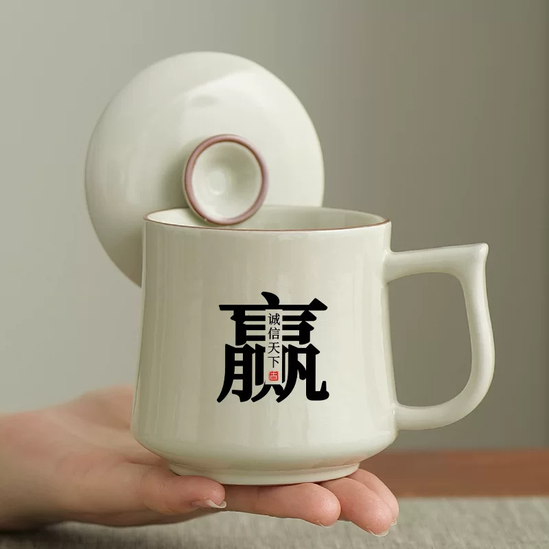 Керамическая чайная чашка Ru kiln с крышкой личная чашка воды домашняя сувенирная подарочная доза оптовая