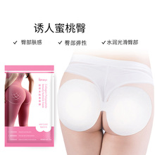 �m�����zԭ��������Ĥ���Ή|�̝����w�Џ����N�����ε�Ĥ