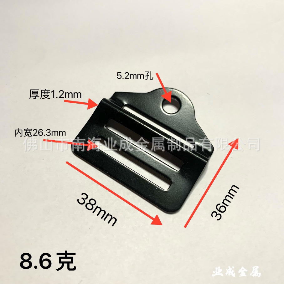 环保电泳哑光黑内宽26mm金属书包扣包包织带五金配件