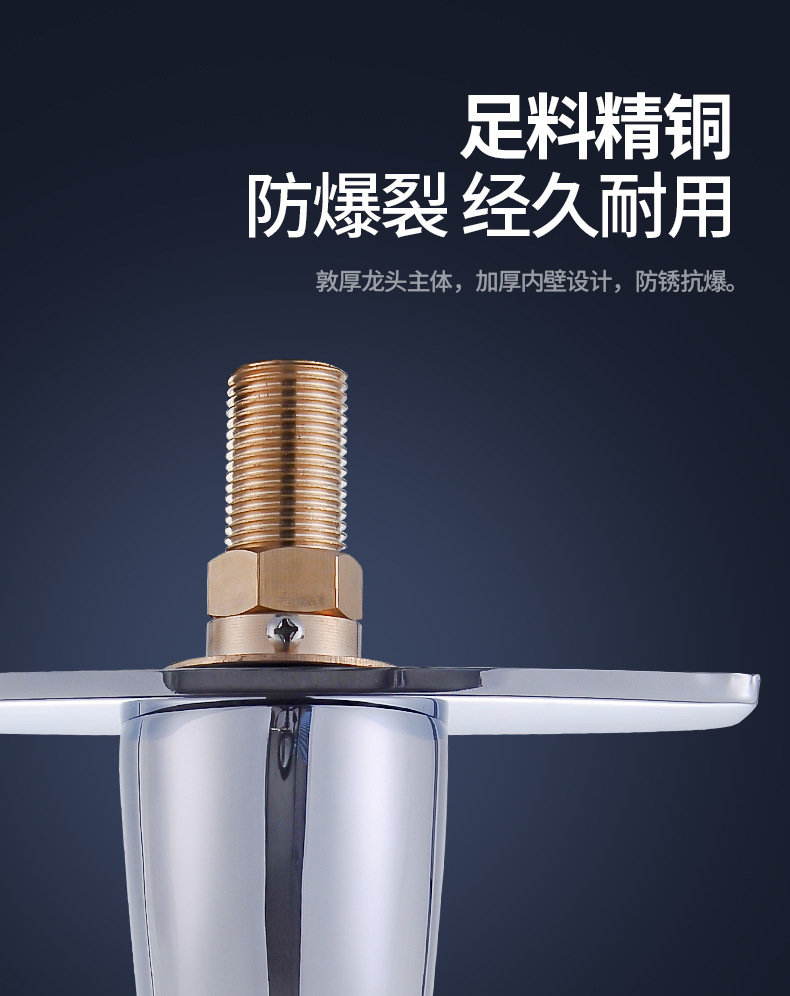 商用酒店全铜自动感应水龙头