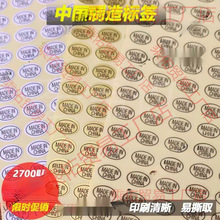 madeinchina������N͸�������z�˺��a���N����O���R�A�c�A����
