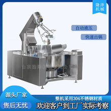 ͷ杲^ ׾ɰϰƙC Сӝ^ϙC